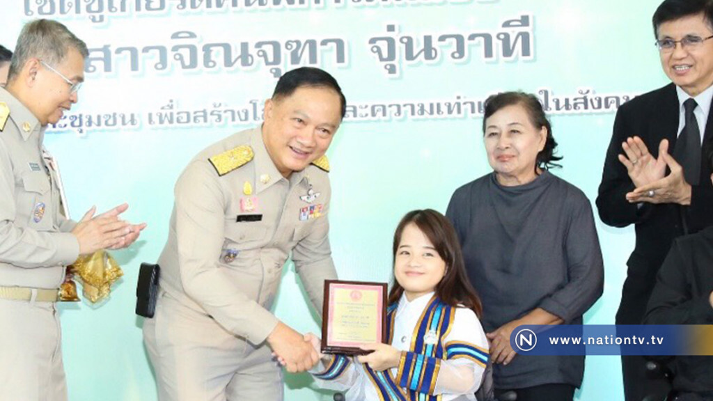พบคนพิการ 5 แสนคน! 
ไม่ได้รับโอกาสทางการศึกษา 
กรมฯคนพิการ เร่งแก้ปัญหานี้