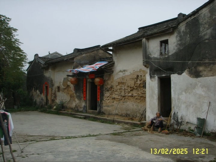 สืบสายตระกูล "คงมาลัย" บรรพบุรุษ "ตูน"  มาจากที่นี่