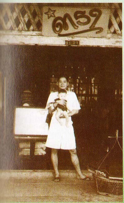 สืบสายตระกูล "คงมาลัย" บรรพบุรุษ "ตูน"  มาจากที่นี่