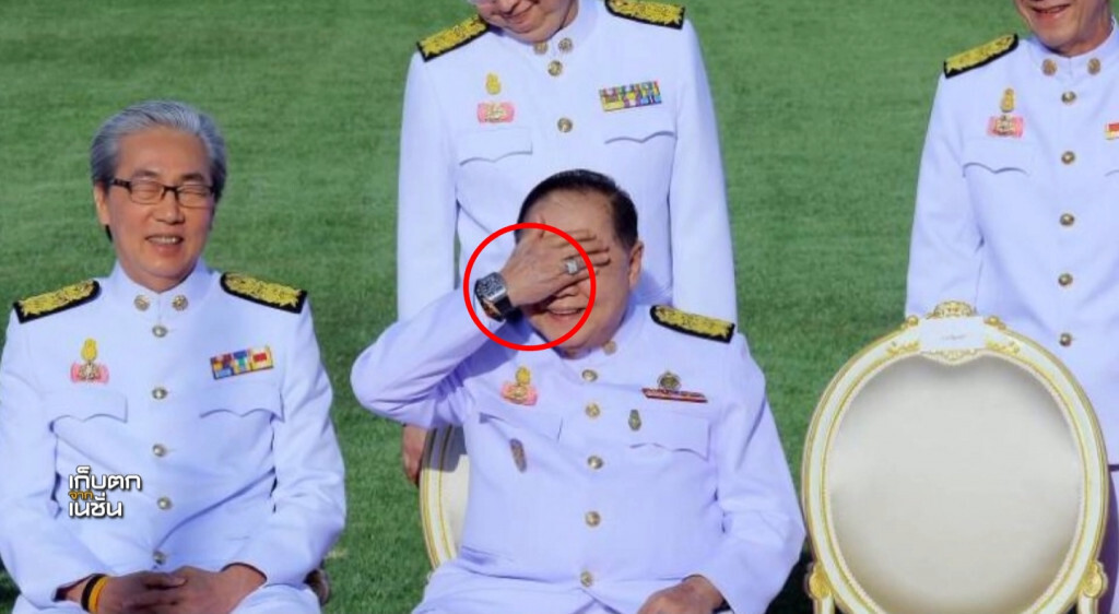 เก็บตกเที่ยง ช่วงที่ 2 06-12-60 เก็บตกเที่ยง ช่วงที่ 2 06-12-60