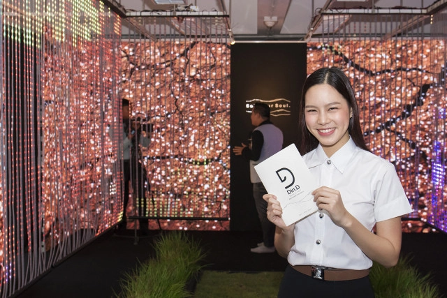 จุฬาลงกรณ์มหาวิทยาลัยและมหาวิทยาลัยเอเชียอาคเนย์ ร่วมจัดนิทรรศการวันดินโลก 5 ธันวาคม