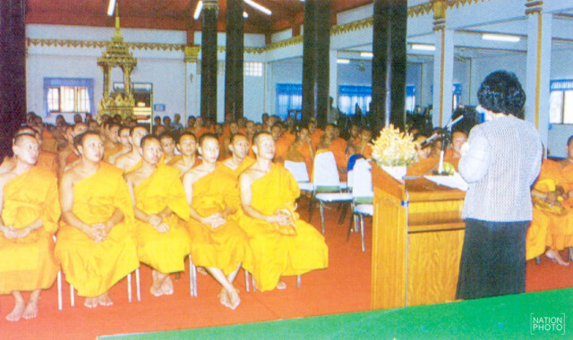 เส้นทางชีวิต.. ดร.ผาณิต กันตามระ จากนักการเงิน สู่นักพูด นักบรรยายธรรม