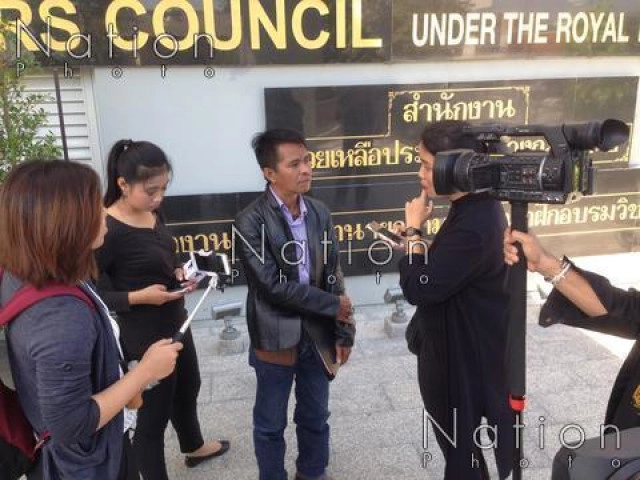 ม.กรุงเทพธนบุรี ไกล่เกลี่ย นศ.ป.โท จบแต่ไม่มีใบรับรองหลักสูตร