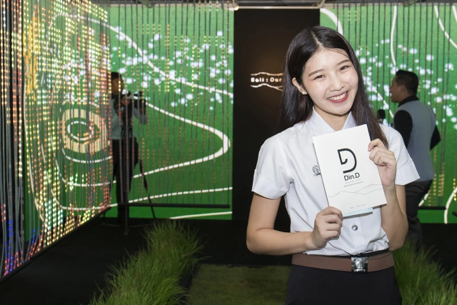 จุฬาลงกรณ์มหาวิทยาลัยและมหาวิทยาลัยเอเชียอาคเนย์ ร่วมจัดนิทรรศการวันดินโลก 5 ธันวาคม