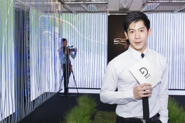 จุฬาลงกรณ์มหาวิทยาลัยและมหาวิทยาลัยเอเชียอาคเนย์ ร่วมจัดนิทรรศการวันดินโลก 5 ธันวาคม