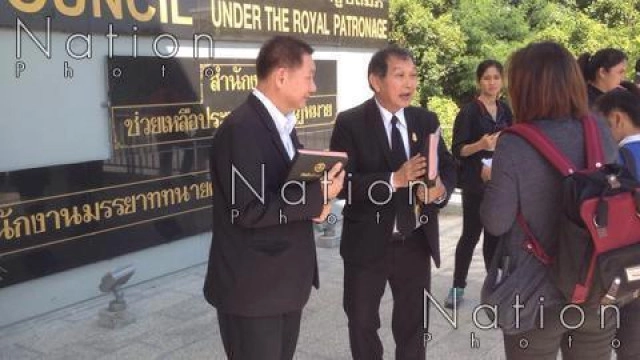 ม.กรุงเทพธนบุรี ไกล่เกลี่ย นศ.ป.โท จบแต่ไม่มีใบรับรองหลักสูตร