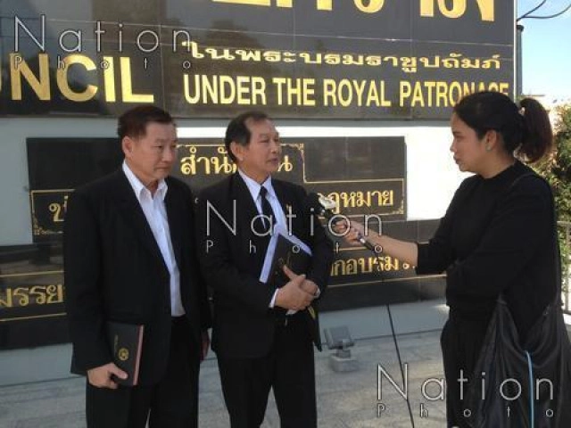 ม.กรุงเทพธนบุรี ไกล่เกลี่ย นศ.ป.โท จบแต่ไม่มีใบรับรองหลักสูตร