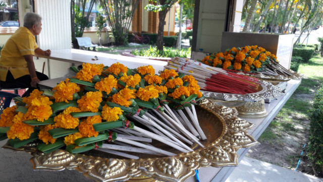 เที่ยว กังหันลม ชมวัด ขอหวย ที่ "เมืองคอน"