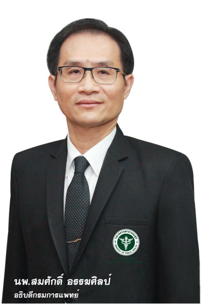 ไทยพบผู้ป่วยมะเร็งรายใหม่ปีละกว่า 1 แสนคน!!!