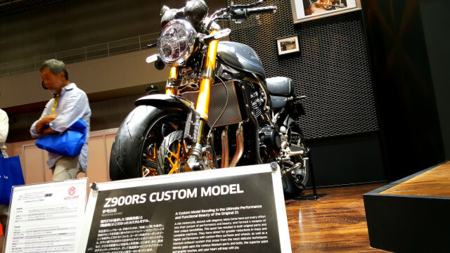 สำรวจ! Honda Tokyo Motorshow 2017