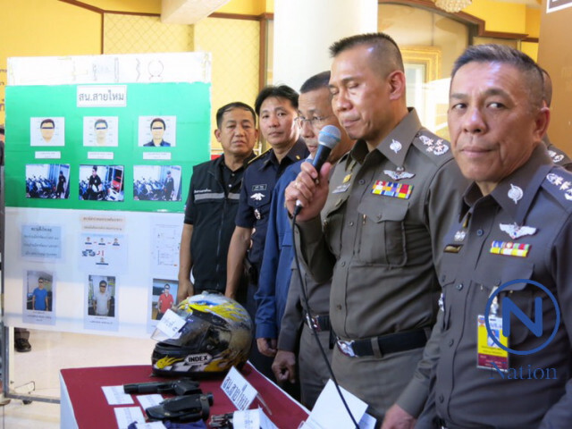 "ชาญเทพ" เเถลงรวบ 3 ผู้ต้องหา อ้างเป็นจนท.ปปส.