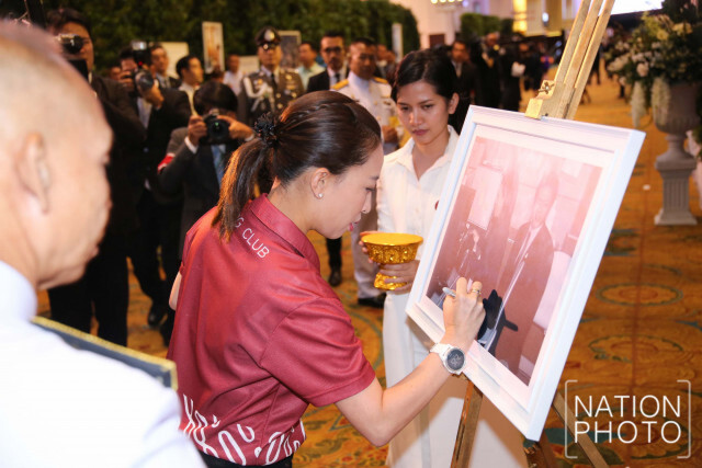 พระองค์ภาฯ เสด็จเปิดงานนิทรรศการ ณภาฯ เดอะซีเคร็ทซีนส์