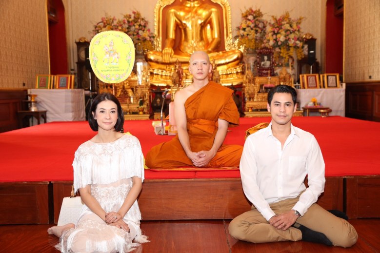 "นิว วงศกร" บวช ได้รับฉายาทางธรรมว่า "กวิวํโส"