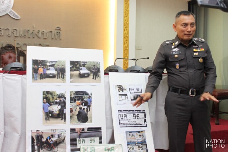 "โฆษก ตร." เผย พิรุธซื้อรถ หวังทำลายหลักฐานคดี "ครูจอมทรัพย์"