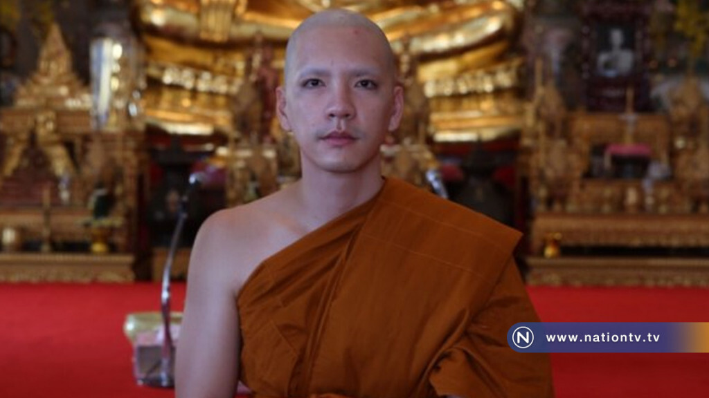 "นิว วงศกร" บวช ได้รับฉายาทางธรรมว่า "กวิวํโส" "นิว วงศกร" บวช ได้รับฉายาทางธรรมว่า "กวิวํโส"
