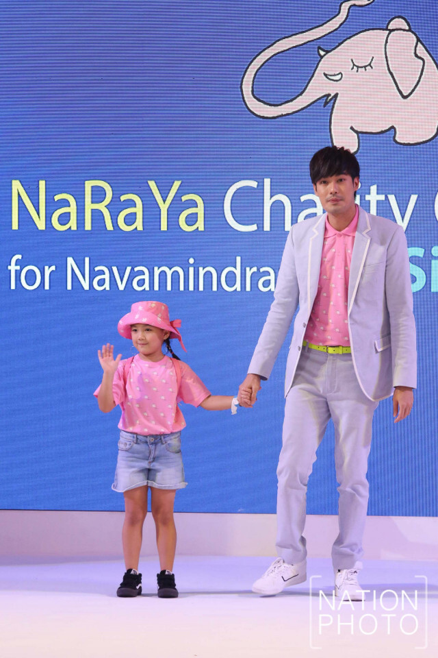 แฟชั่นโชว์การกุศล หารายได้จัดซื้อครุภัณฑ์ทางการแพทย์ อาคารนวมินทรบพิตร ๘๔ พรรษา รพ.ศิริราช
