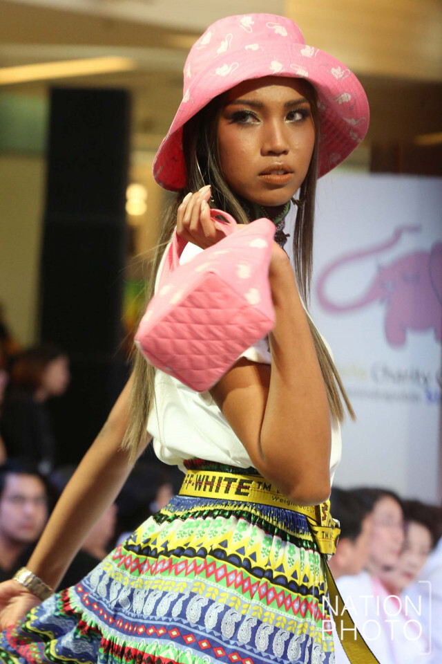 แฟชั่นโชว์การกุศล หารายได้จัดซื้อครุภัณฑ์ทางการแพทย์ อาคารนวมินทรบพิตร ๘๔ พรรษา รพ.ศิริราช