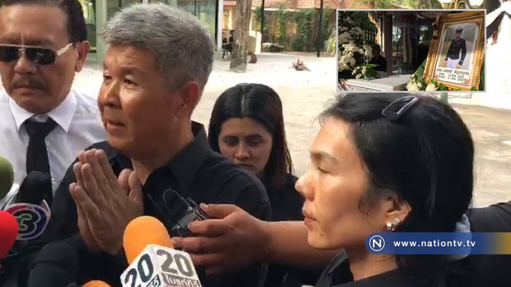 พ่อแม่"น้องเมย"ร่ำไห้
เผาศพลูกชาย