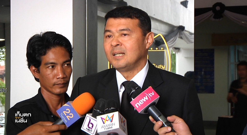 เก็บตกเที่ยง ช่วงที่ 2 11-12-60 เก็บตกเที่ยง ช่วงที่ 2 11-12-60