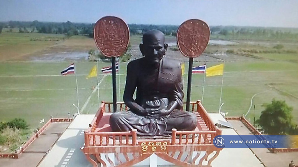 สักการะ "หลวงพ่อเงินองค์ใหญ่" เพิ่มสิริมงคล สักการะ "หลวงพ่อเงินองค์ใหญ่" เพิ่มสิริมงคล