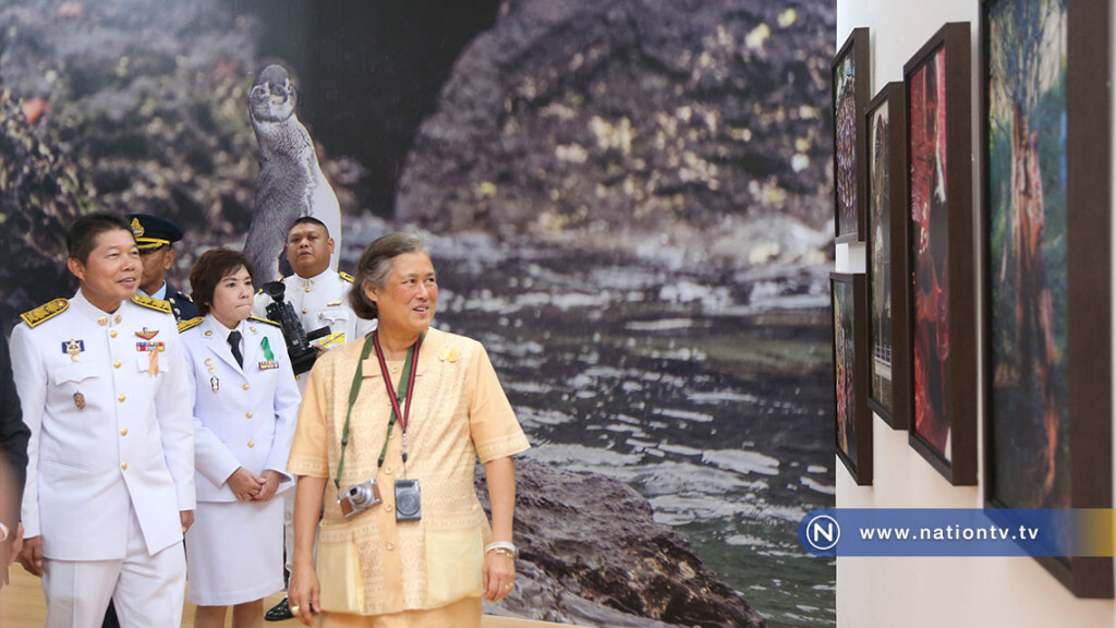 สมเด็จพระเทพฯ เสด็จทรงเปิดนิทรรศการภาพถ่ายฝีพระหัตถ์ ประจำปี 2560 "กาวยประภา" สมเด็จพระเทพฯ เสด็จทรงเปิดนิทรรศการภาพถ่ายฝีพระหัตถ์ ประจำปี 2560 "กาวยประภา"