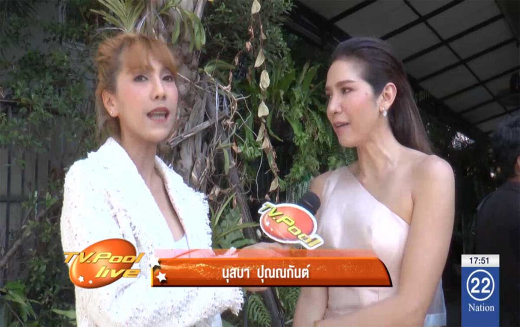 TV POOL LIVE ประจำวันที่ 11 ธ.ค.60 TV POOL LIVE ประจำวันที่ 11 ธ.ค.60