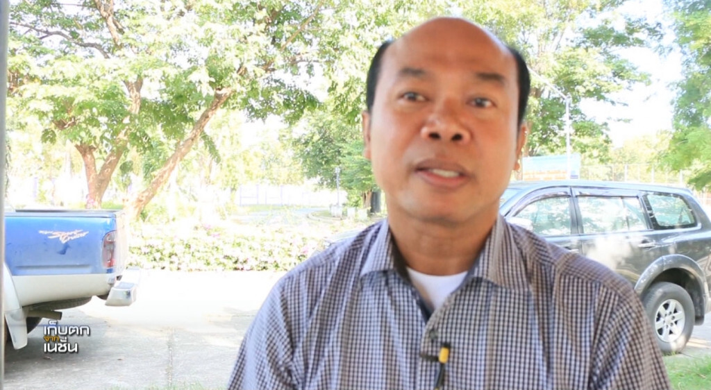 เก็บตกเที่ยง ช่วงที่ 1 11-12-60 เก็บตกเที่ยง ช่วงที่ 1 11-12-60