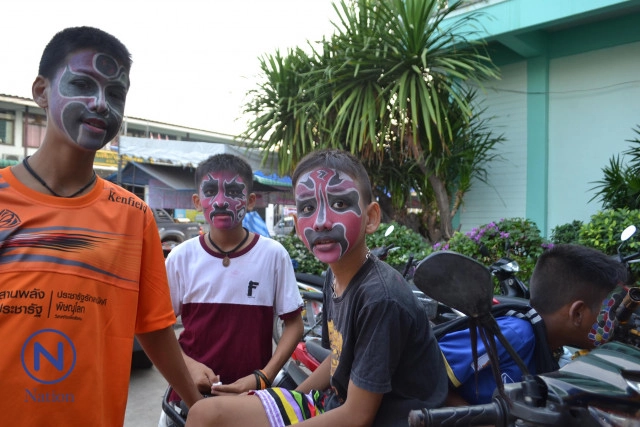 ศิลปะการแต่งหน้า "การแสดงเองกอ"