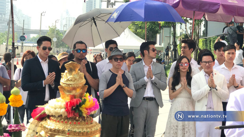 ฤกษ์ดีหนังรัก "กราวิตี้ ออฟ เลิฟ" จัดบวงสรวง ฤกษ์ดีหนังรัก "กราวิตี้ ออฟ เลิฟ" จัดบวงสรวง