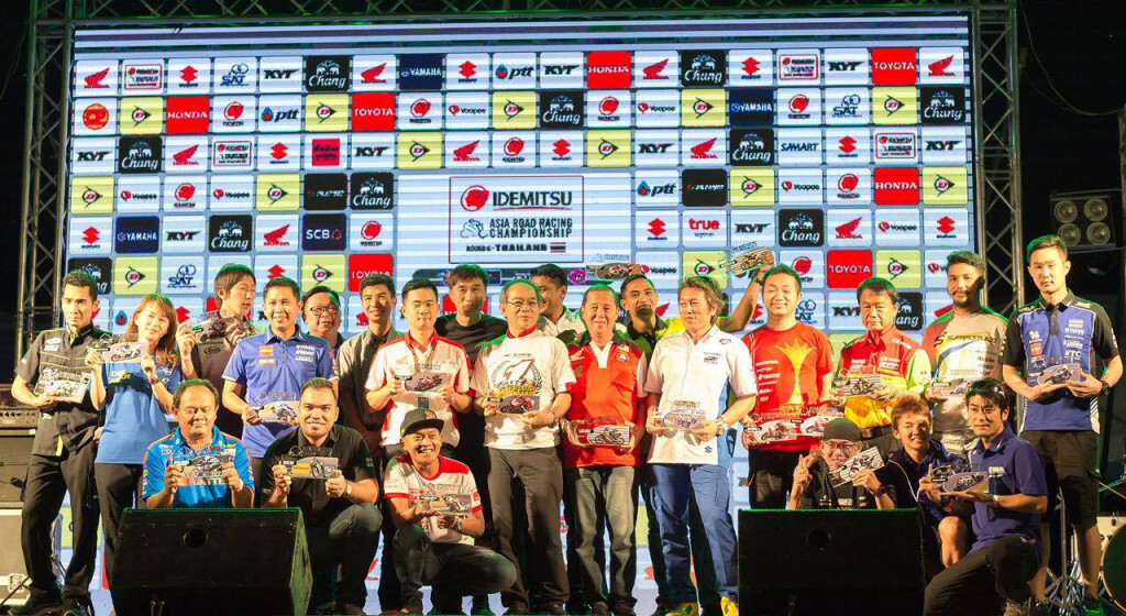 สนามช้างปลื้มจัดเอเชีย โรด เรซซิ่ง 
ปีหน้าเตรียมงานยักษ์จัดโมโตจีพี 2018