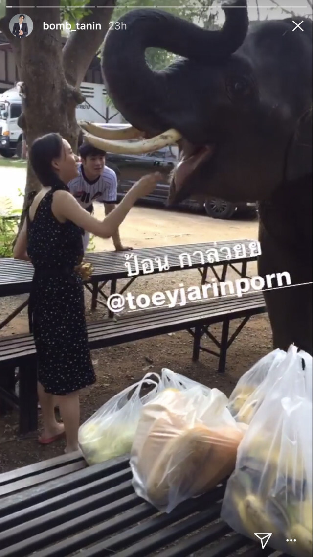 "เต้ย" ชี้ คบ "อาเล็ก" ไม่อยากโยงให้คนอื่นเดือดร้อน