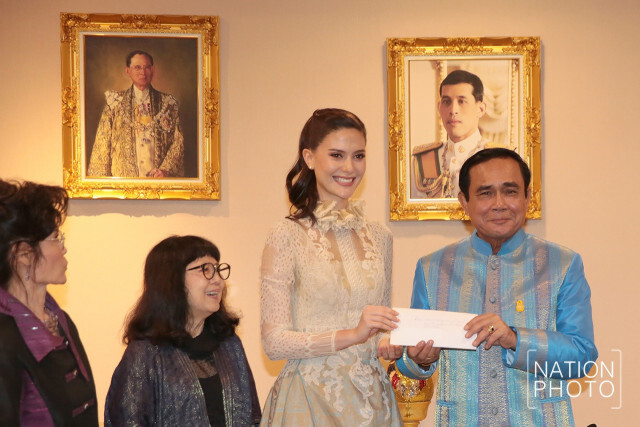 "มารีญา" มาทำเนียบฯ พบ "บิ๊กตู่"