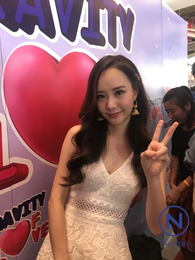 "เต้ย" ชี้ คบ "อาเล็ก" ไม่อยากโยงให้คนอื่นเดือดร้อน