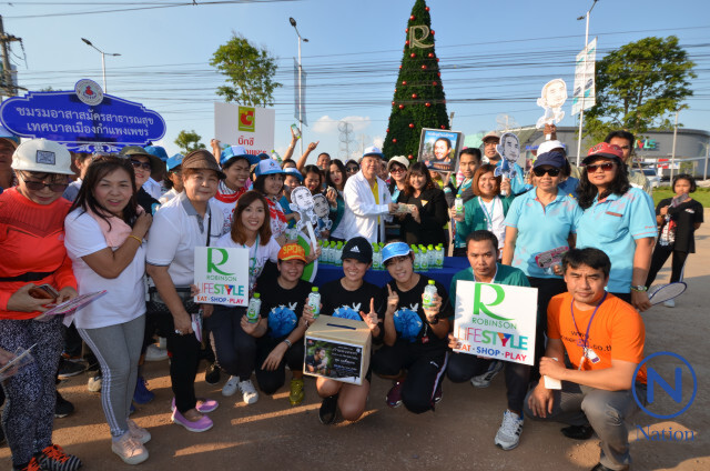 ชาวกำแพงเพชรจัดเดินวิ่งรับบริจาคสมทบ "ตูน บอดี้สแลม" 13 ธ.ค.60