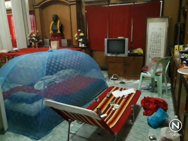 ตรวจสอบพื้นที่ 240 ไร่ 
วัดเมตตาธรรมโพธิญาณ  จ.กาญจนบุรี