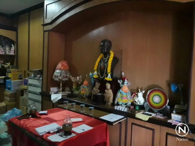 ตรวจสอบพื้นที่ 240 ไร่ 
วัดเมตตาธรรมโพธิญาณ  จ.กาญจนบุรี