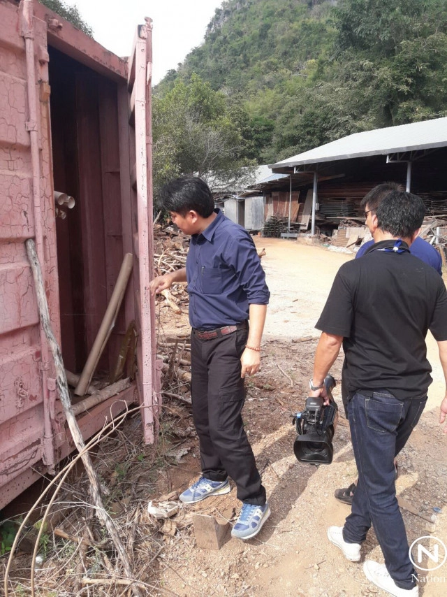 ตรวจสอบพื้นที่ 240 ไร่ 
วัดเมตตาธรรมโพธิญาณ  จ.กาญจนบุรี