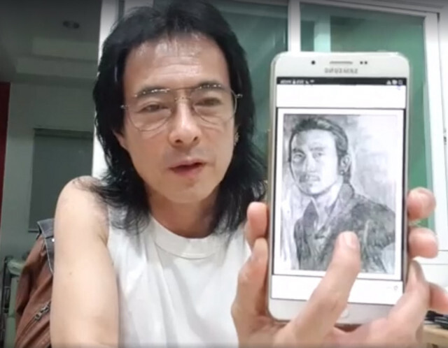 "มาร์ค พิทบูล"ประมูลภาพ-เข็มขัด ได้ 2 แสน มอบ"ตูน"
