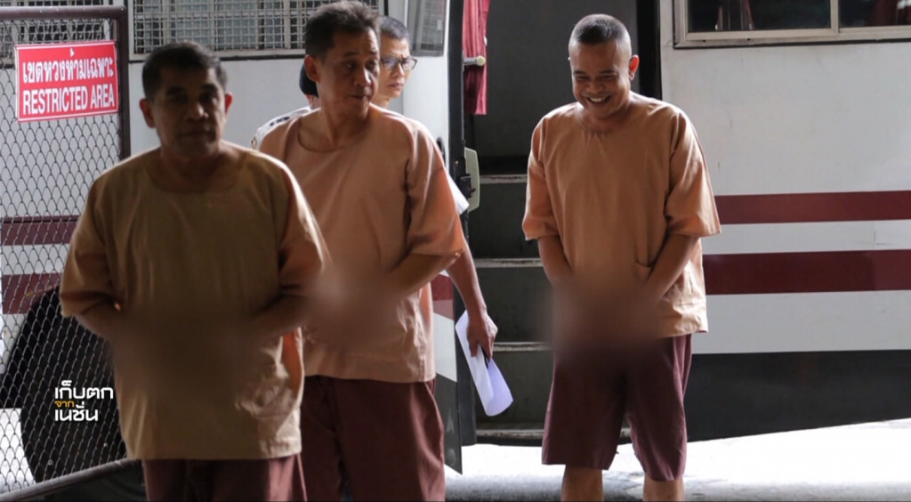 เก็บตกเที่ยง ช่วงที่ 2 14-12-60 เก็บตกเที่ยง ช่วงที่ 2 14-12-60