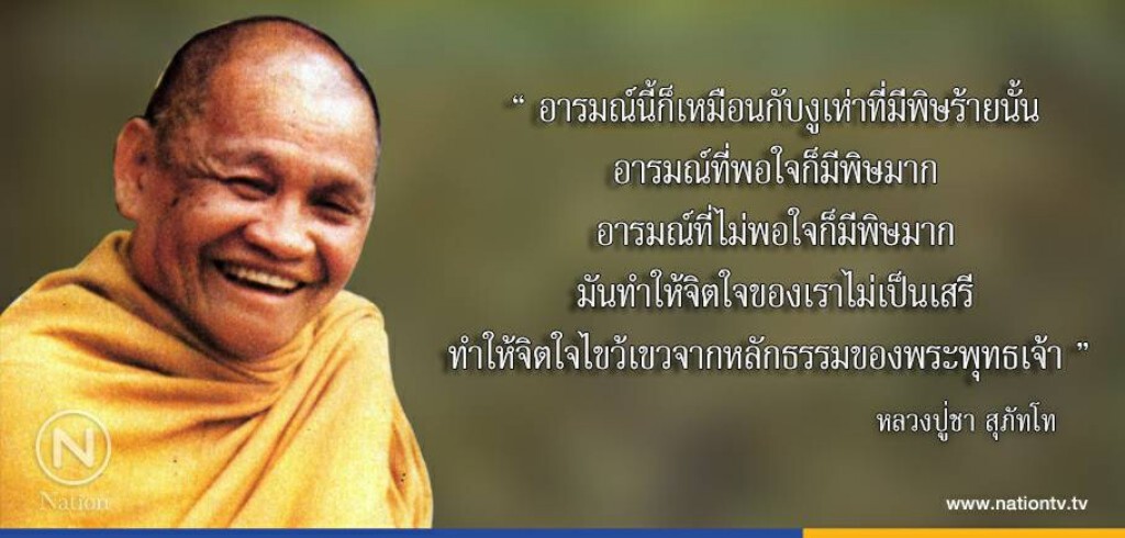 วันศุกร์ที่ ๑๕ ธันวาคม ๒๕๖๐ แรม ๑๒ ค่ำ เดือน ๑ ปีระกา วันศุกร์ที่ ๑๕ ธันวาคม ๒๕๖๐ แรม ๑๒ ค่ำ เดือน ๑ ปีระกา