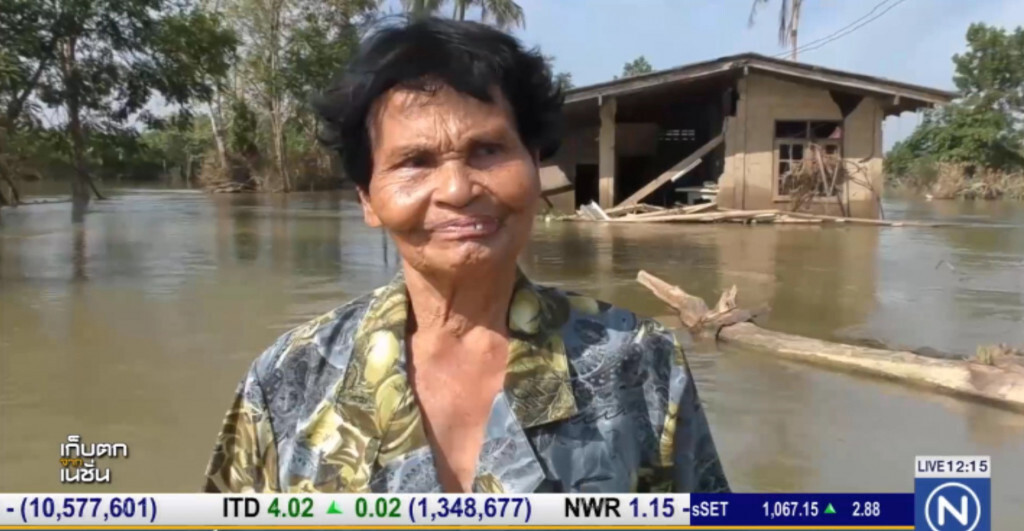 พนังกั้นน้ำแตก ทำ 80 หลังคาเรือนใน จ.ตรัง น้ำท่วมสูง พนังกั้นน้ำแตก ทำ 80 หลังคาเรือนใน จ.ตรัง น้ำท่วมสูง