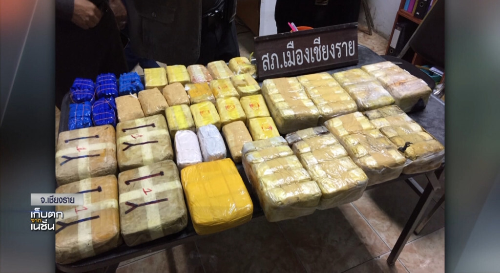 เก็บตกเที่ยง ช่วงที่ 2 15-12-60 เก็บตกเที่ยง ช่วงที่ 2 15-12-60