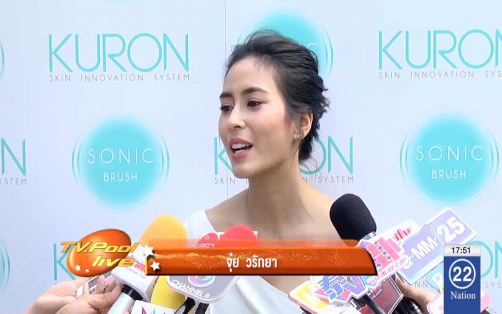 TV POOL LIVE ประจำวันที่ 15 ธ.ค.60 TV POOL LIVE ประจำวันที่ 15 ธ.ค.60