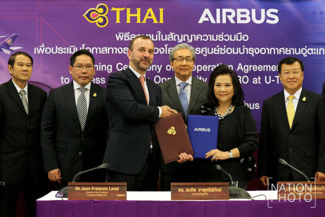 พิธีลงนามความร่วมมือโครงการศูนย์ซ่อมบำรุงอากาศยานอู่ตะเภา