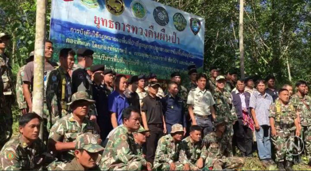 หน่วยพญาเสือ ลุย!! ทวงคืนผืนป่า-จัดระเบียบแพท่องเที่ยว กาญจนบุรี