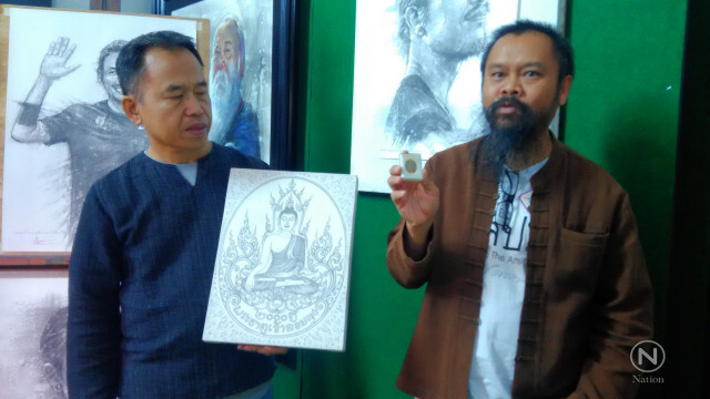 ระดมศิลปินวาดถ่านไม้มอบตูน ประมูล 90 ใบ สมทบวิ่ง "ก้าวคนละก้าว"