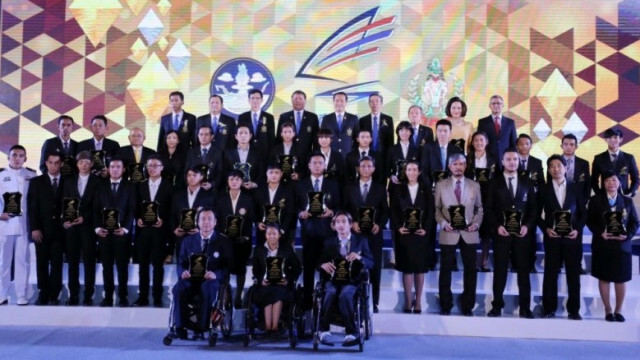 สดุดียอดนักกีฬาไทย