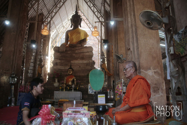 วัดโพธิ์ประทับช้าง