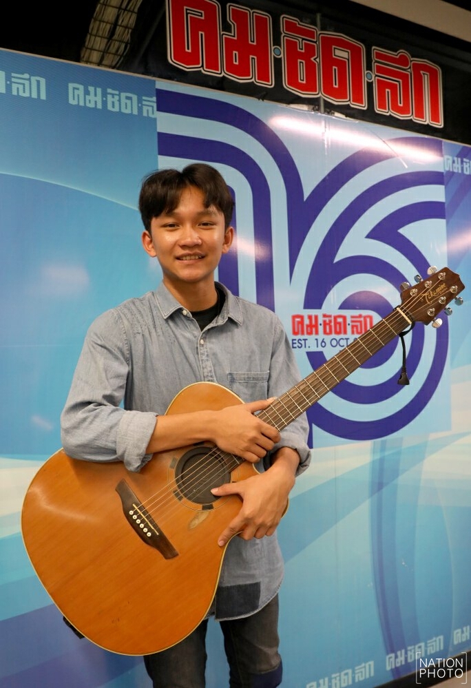 "แน็ท" แชมป์เดอะวอยส์คิดส์ปี 5 ปล่อยซิงเกิลแรก! "ไม่มีใจ"