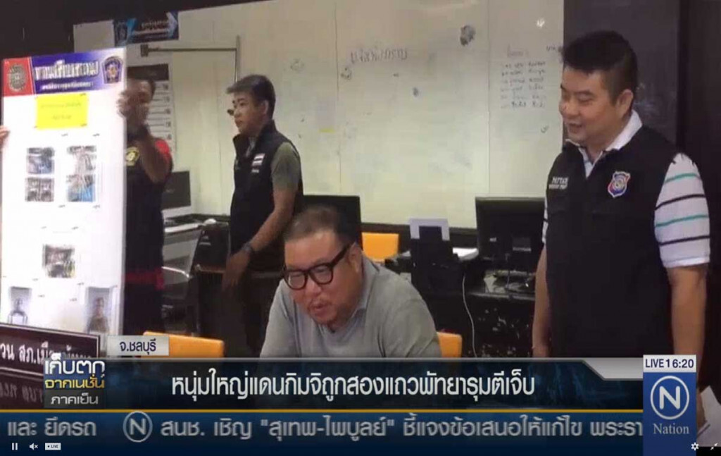 หนุ่มใหญ่แดนกิมจิ ถูกสองแถวพัทยารุมตีเจ็บ